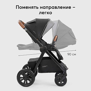 Коляска Happy Baby 2 в 1 "Mommer pro", черная